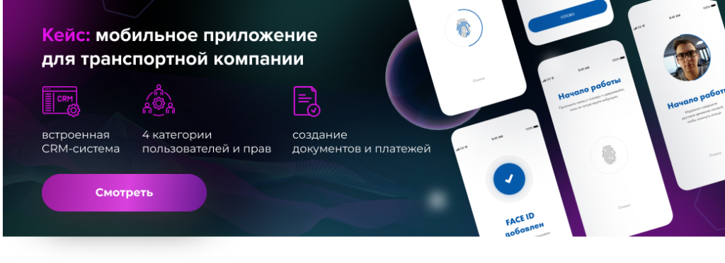 Контактная информация | Федеральное агентство по делам национальностей