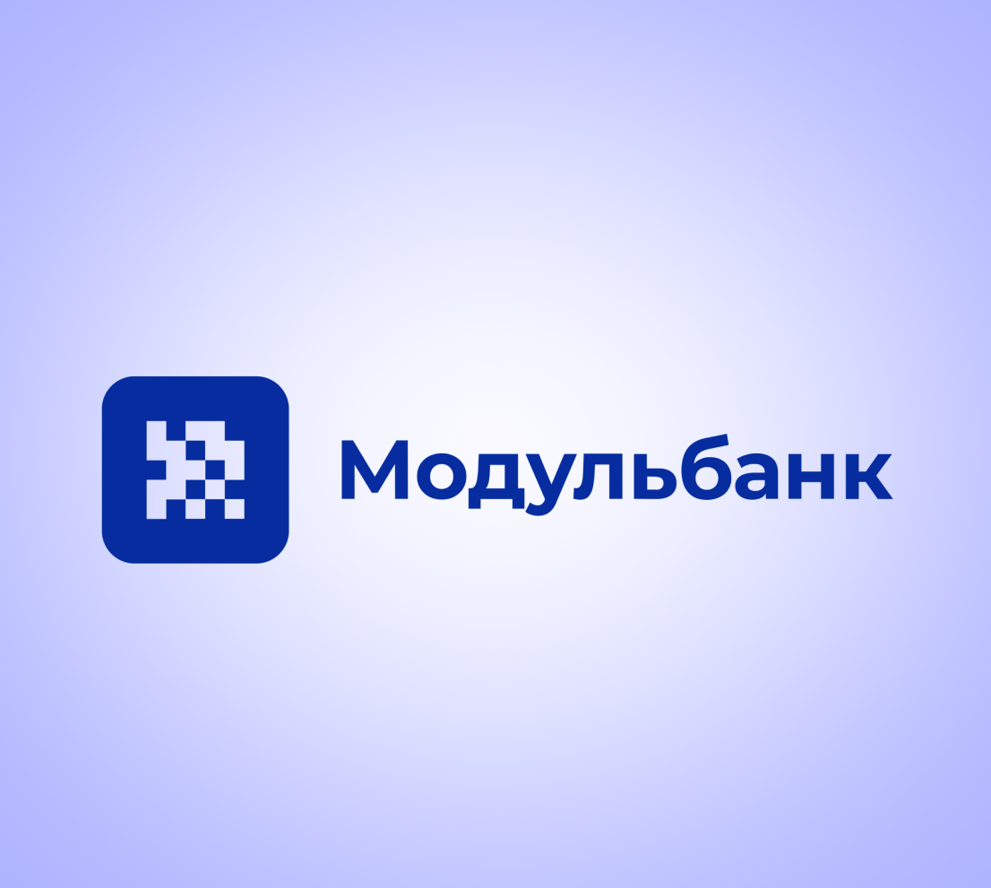 Модульбанк